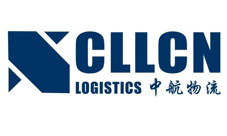 em>中航/em em>物流/em cllcn logistics