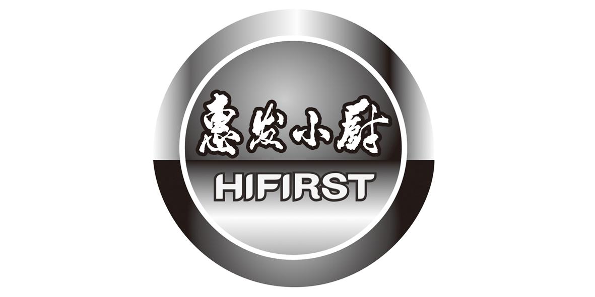 惠发小厨hifirst_企业商标大全_商标信息查询_爱企查