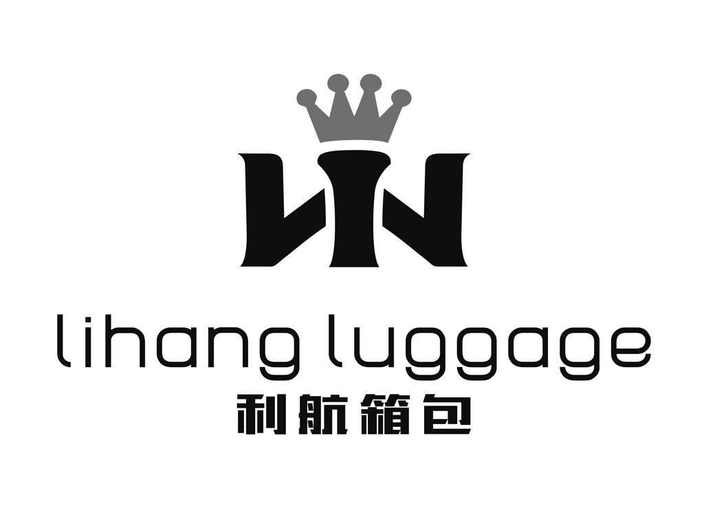  em>利航 /em> em>箱包 /em>  em>lihang /em>  em>luggage /em>  em>