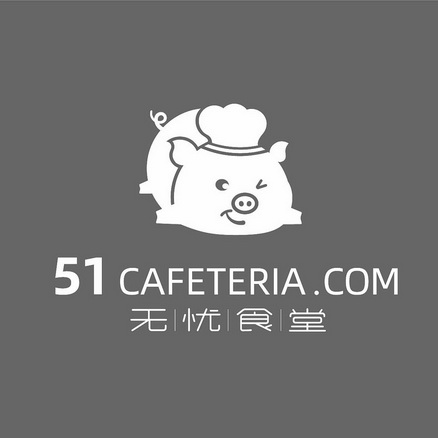  em>无忧 /em> em>食堂 /em>