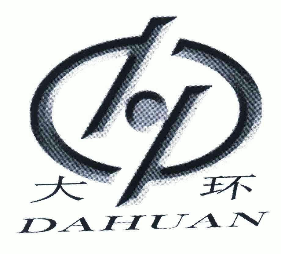  em>大 /em> em>环 /em>