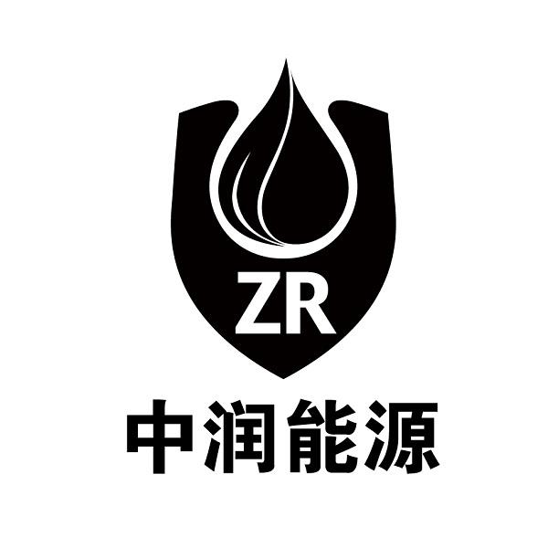  em>中 /em> em>润 /em>能源  em>zr /em>
