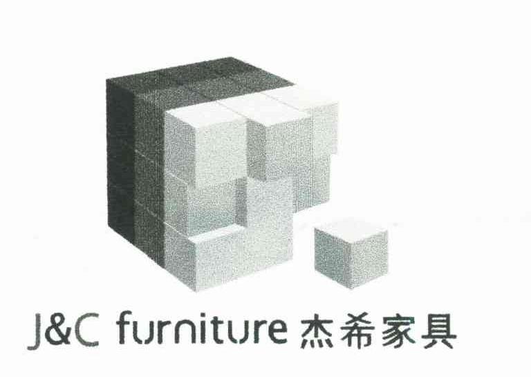 em>杰希/em em>家具/em;j&c em>furniture/em>