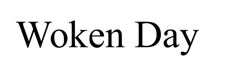 woken day - 商标 - 爱企查