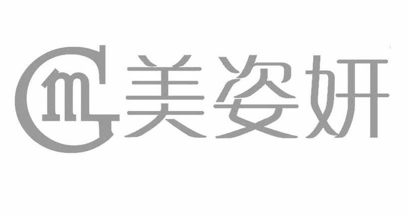 美姿妍  em>mg /em>