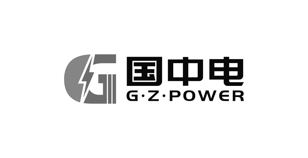 国中电 g·z·power g                      