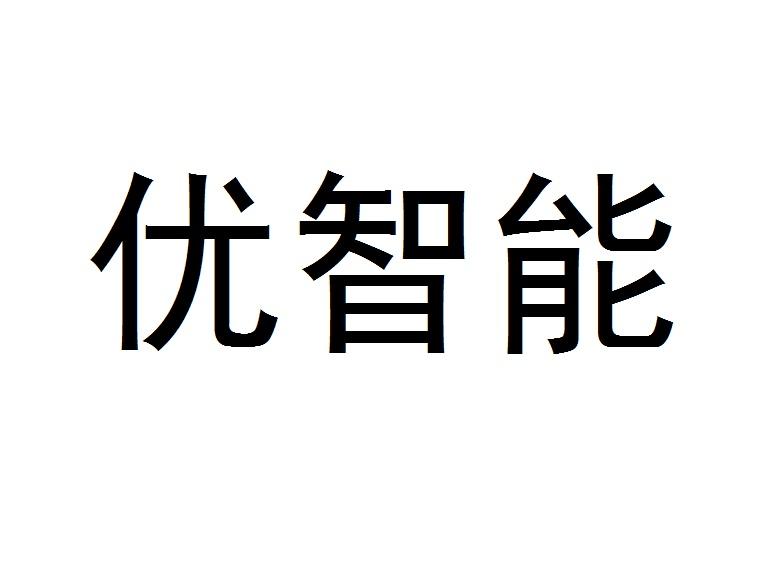 2015-05-14国际分类:第09类-科学仪器商标申请人:郑州荣帆电子科技