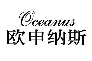 爱企查_工商信息查询_公司企业注册信息查询_国家企业
