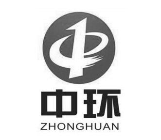 中环 中 - 商标 - 爱企查