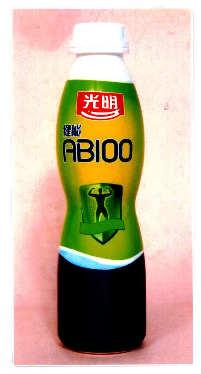 光明;健能;abioo