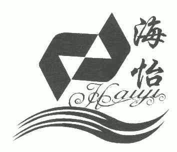 海怡;haiyi