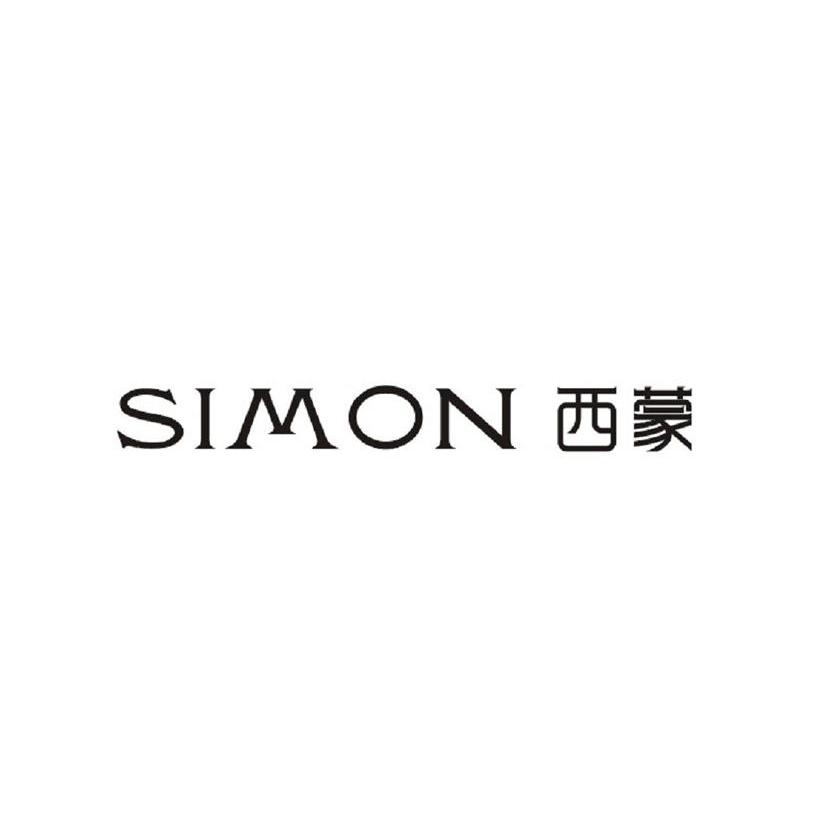 em>西蒙/em em>simon/em>