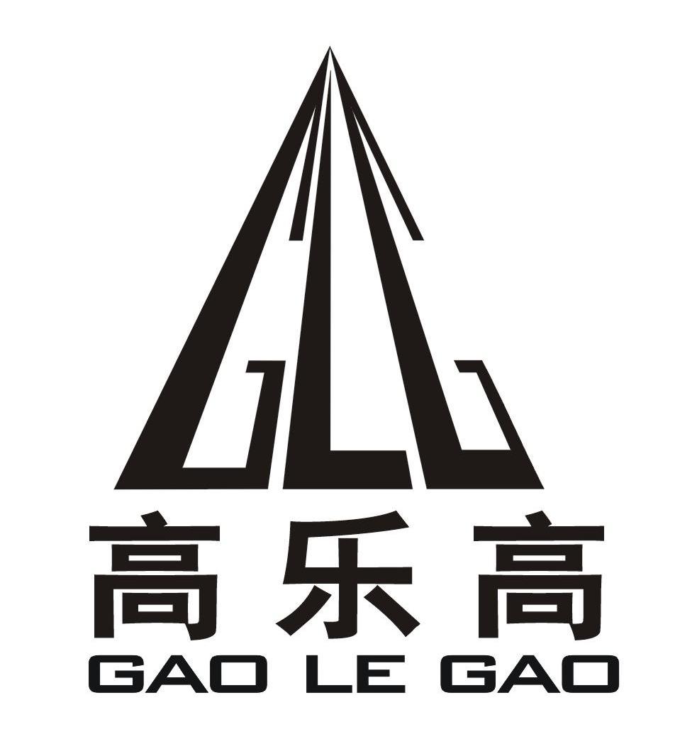 高乐高logo图片