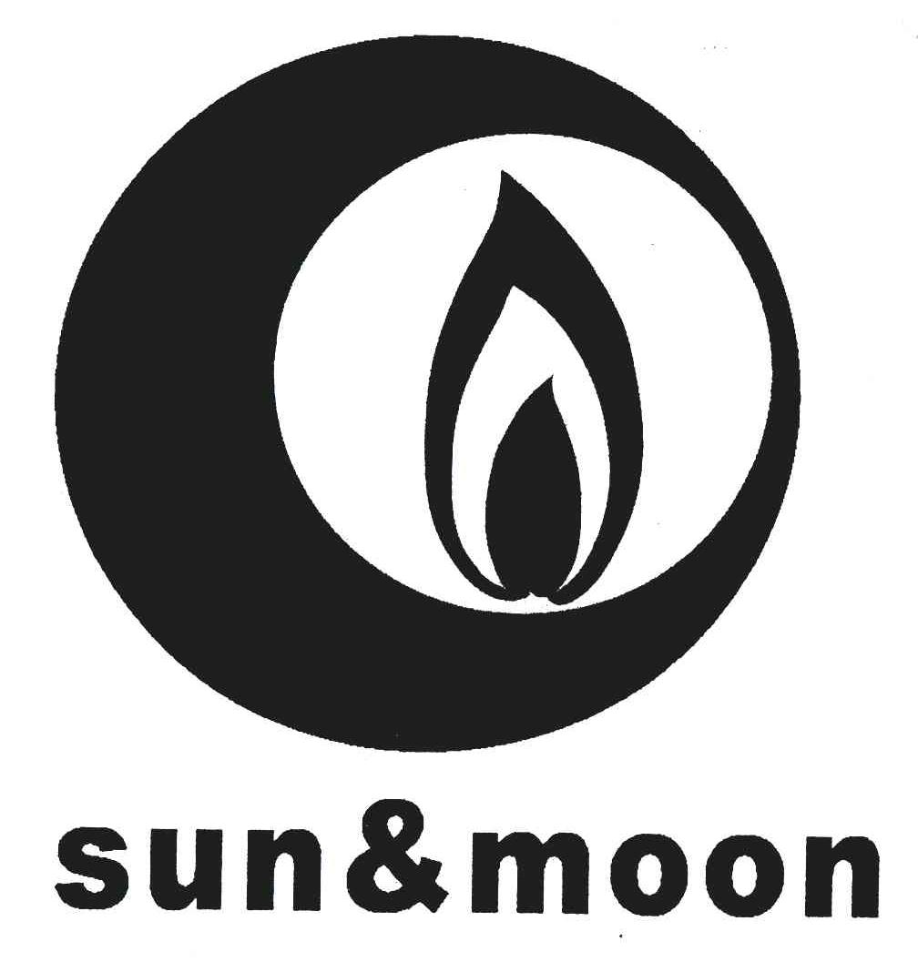  em>sun /em>& em>moon /em>; em>日月 /em>