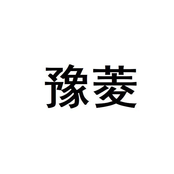品牌logo