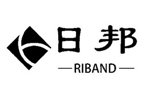 日邦riband