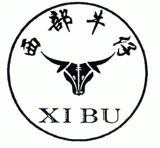 西部牛仔;xi bu