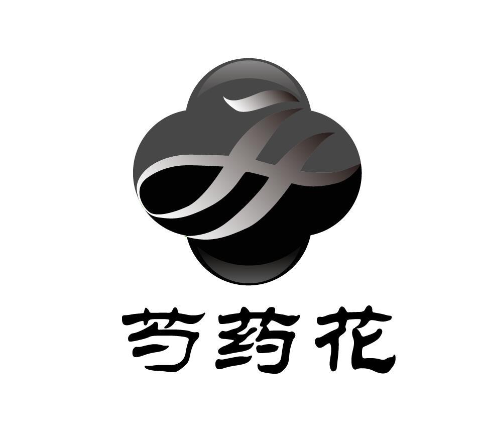  em>芍药 /em> em>花 /em>