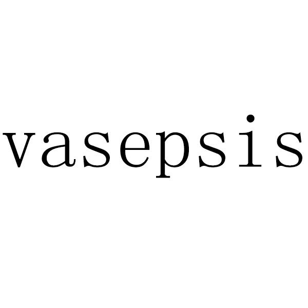 asepsis - 企业商标大全 - 商标信息查询 - 爱企查