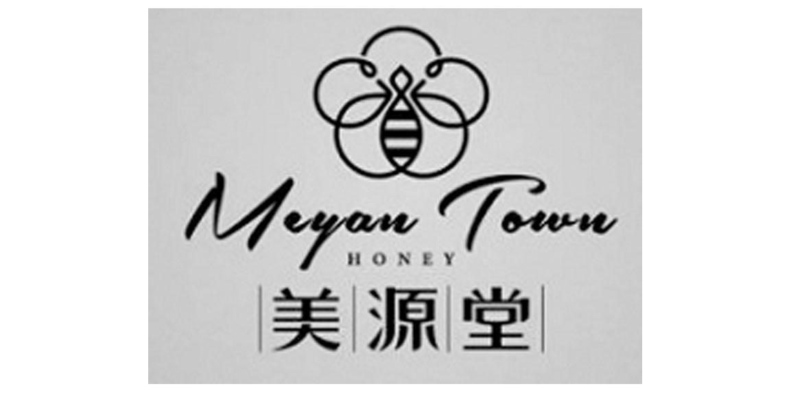 美源堂 meyan town  em>honey /em>