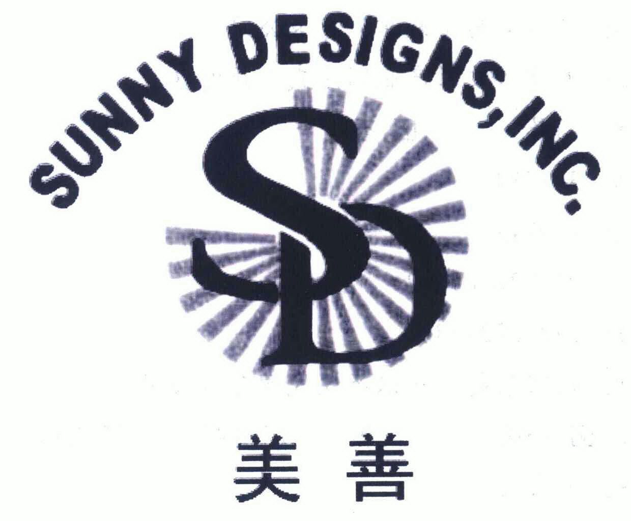 美善 em>sunny/em designs,inc.