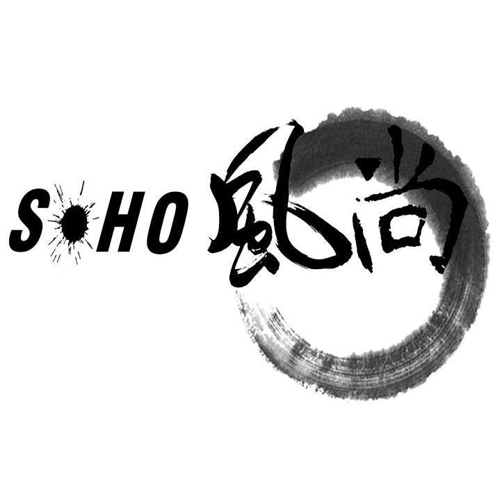  em>风尚 /em> em>sho /em>