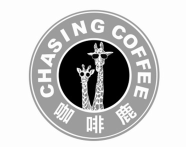 咖啡品牌鹿头标志图片
