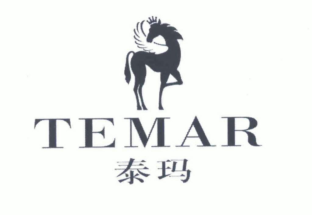  em>泰瑪 /em>;temar