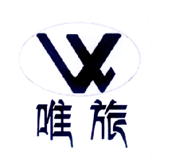 lvvl - 企业商标大全 - 商标信息查询 - 爱企查