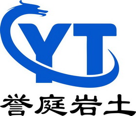  em>誉庭 /em>岩土 yt