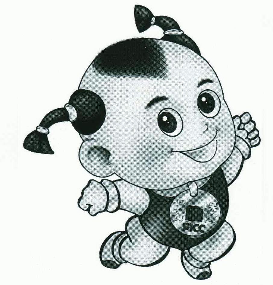  em>投资 /em> em>保障 /em>; em>picc /em>