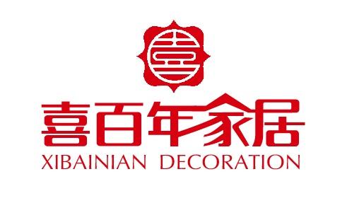 喜百年家居 喜  em>xibainian /em> decoration