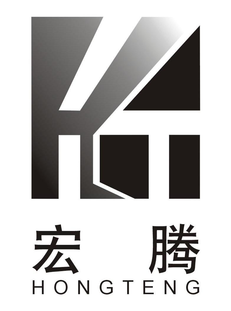 宏腾 em>ht /em>