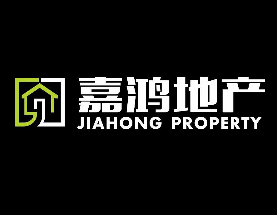 嘉鸿 em>地产/em jiahong property