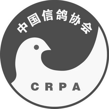 中国信鸽协会crpa_企业商标大全_商标信息查询_爱企查