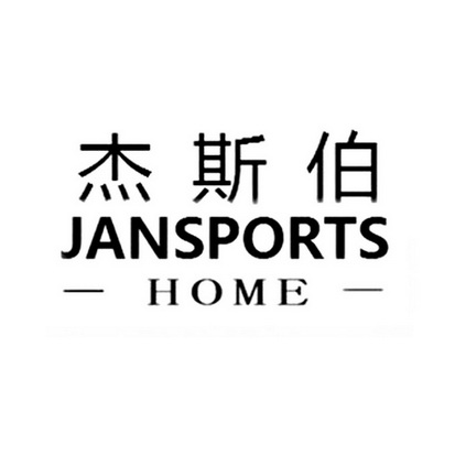 杰斯伯logo图片