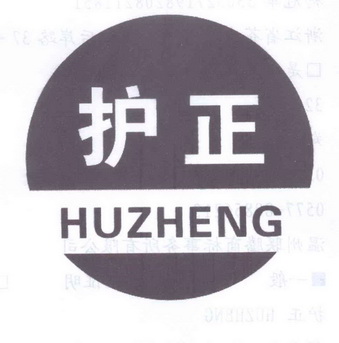 2013-10-21国际分类:第05类-医药商标申请人:于善伟办理/代理机构