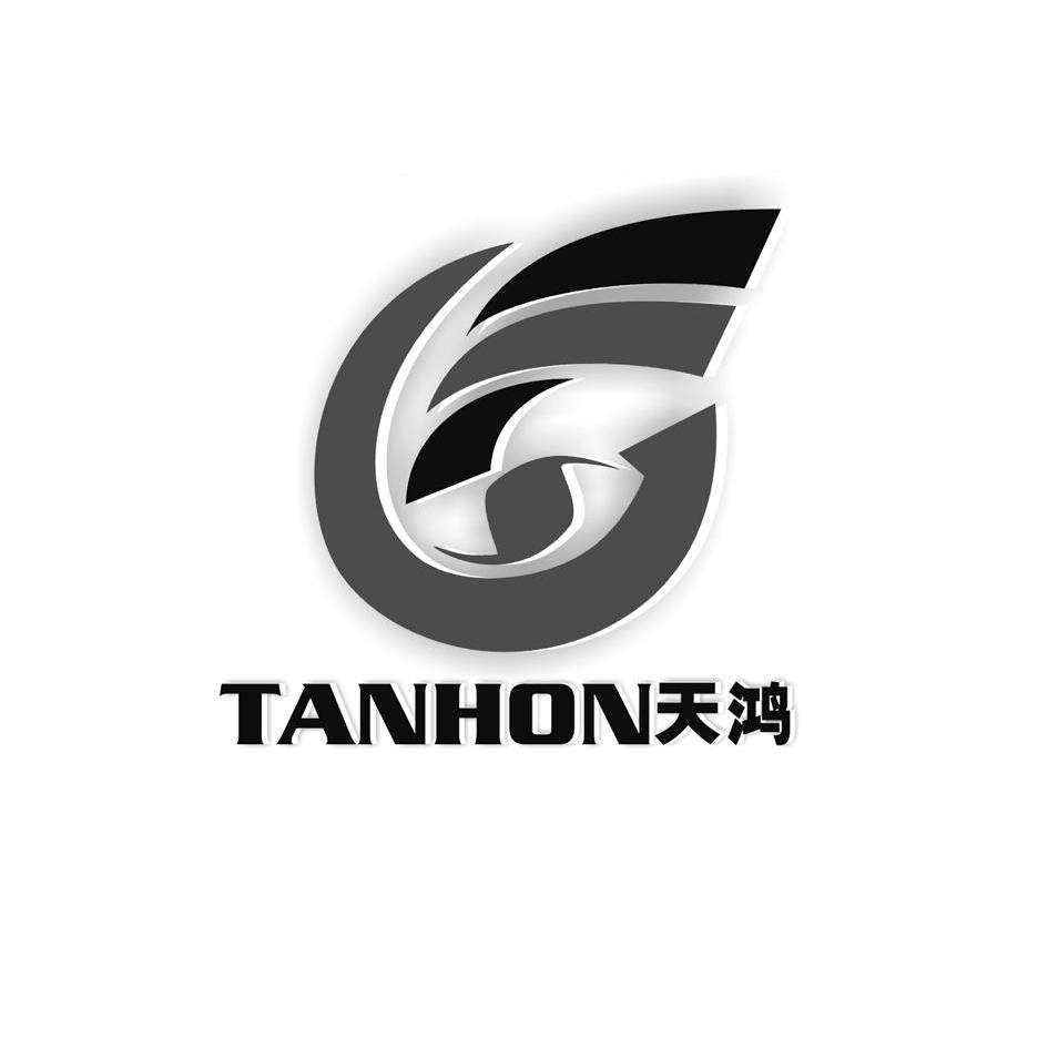  em>天鸿 /em>  em>tanhon /em>