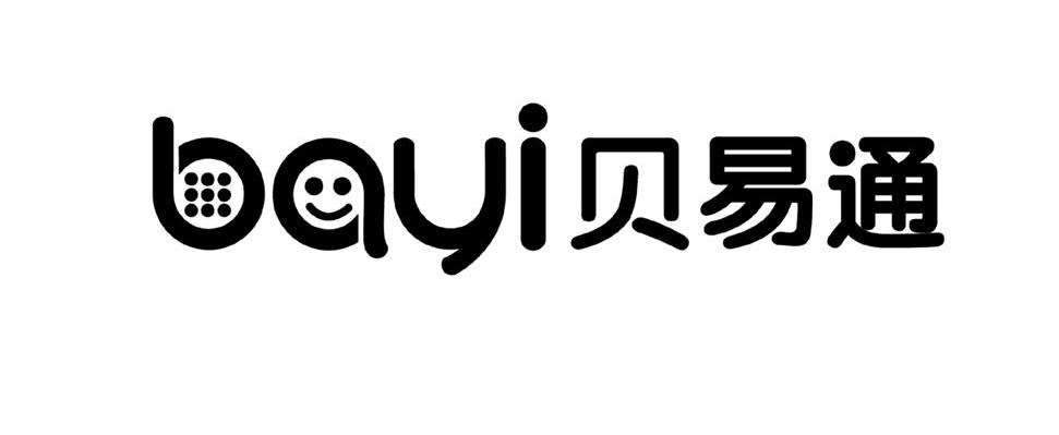 em>贝易通/em em>bayi/em>