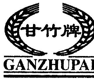 2002-05-30国际分类:第30类-方便食品商标申请人:广东东方面粉有限