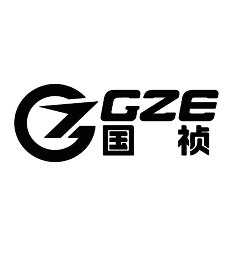 2011-10-10国际分类:第34类-烟草烟具商标申请人:安徽国祯集团股份