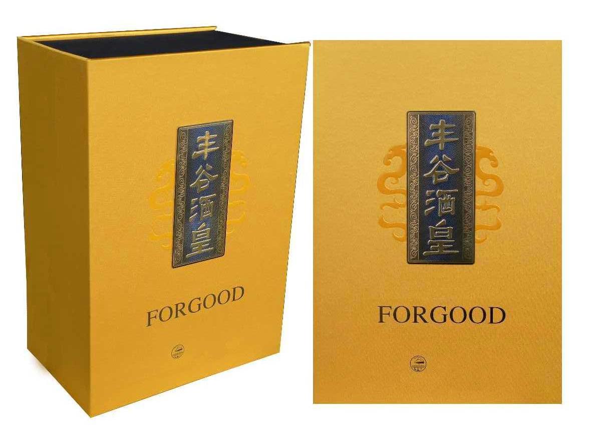 丰谷酒皇forgood_企业商标大全_商标信息查询_爱企查