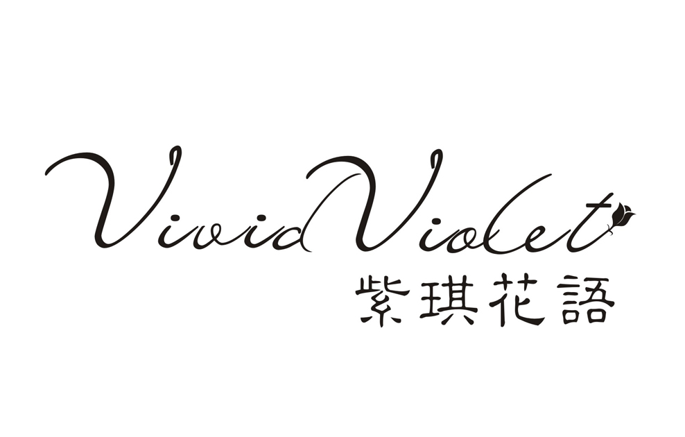 vivid violet 紫 em>琪 /em> em>花语 /em>
