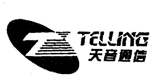 商标详情申请人:天音通信有限公司 办理/代理机构:深圳市精英商标事务