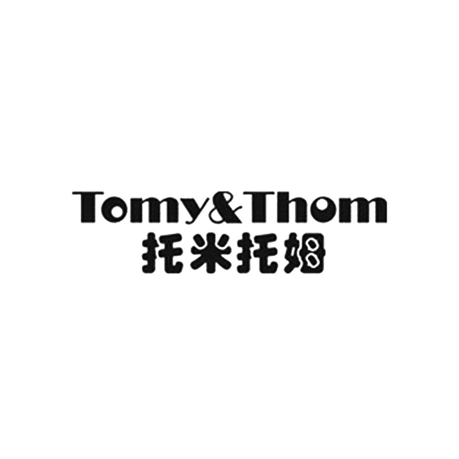 托米服装品牌标志图片图片
