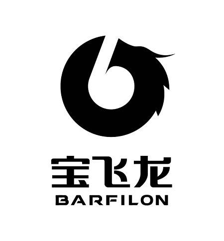 宝飞龙  em>barfilon /em>