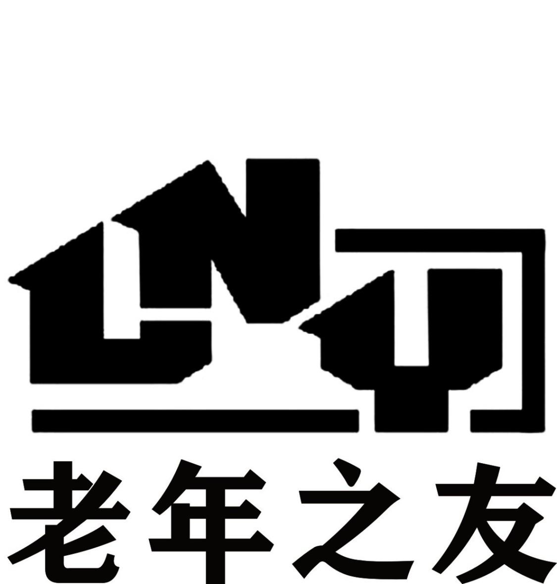 老年知音_企业商标大全_商标信息查询_爱企查