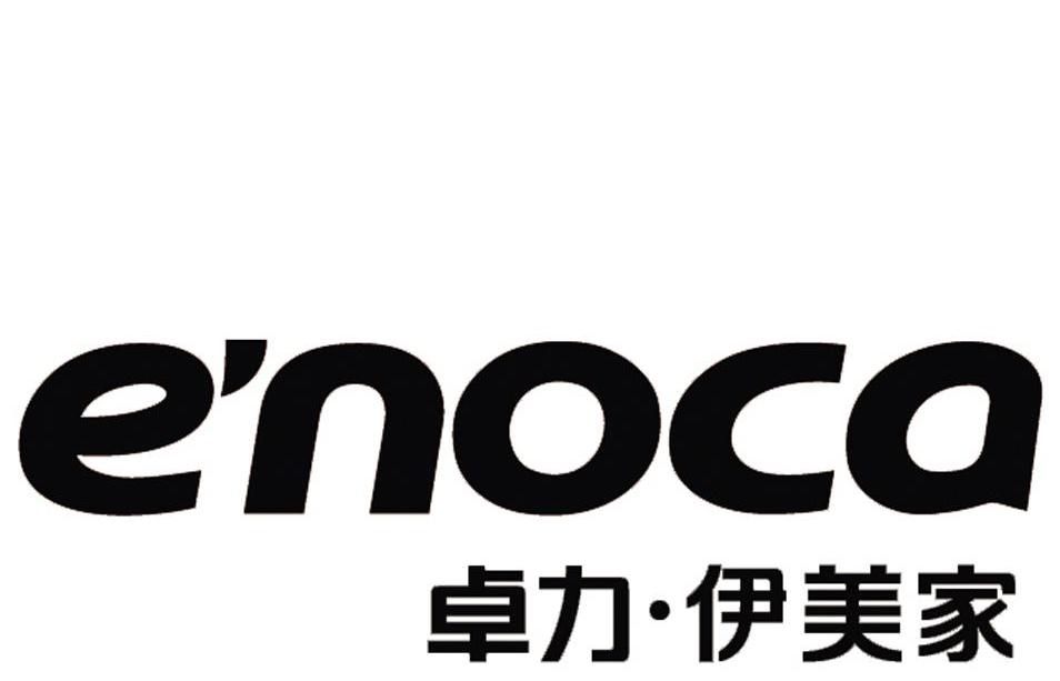 分类:第07类-机械设备商标申请人:卓力电器集团有限公司办理/代理机构