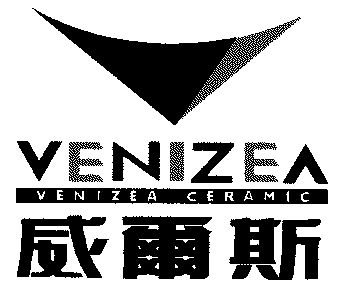  em>威尔斯 /em>; em>venize /em>a  em>ceramic /em>