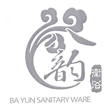  em>八韵 /em> em>卫浴 /em> em>bayunsanitary /em> em>ware /em>